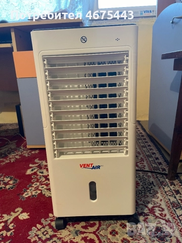 Vent Air Pro White Мобилна система за отопление и охлаждане , снимка 2 - Климатици - 52750525