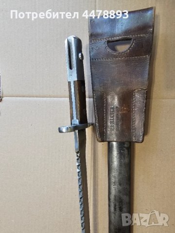 Щик М1914., снимка 5 - Ножове - 50699042