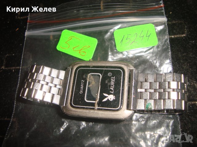 LAUREL РЕТРО МОДЕЛ ЕЛЕКТРОНЕН ЧАСОВНИК със ЗАЙЧЕ на ПЛЕЙБОЙ 15244, снимка 2 - Мъжки - 32807027