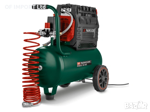 Безшумен Компресор PARKSIDE PSKO 24 B2
