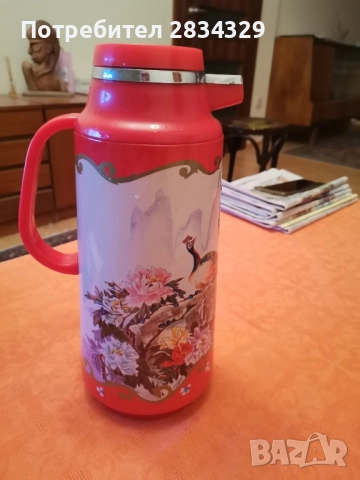 Кана термус 7 лева