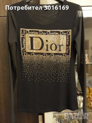 Маркова блуза елегантна , снимка 8 - Блузи с дълъг ръкав и пуловери - 33156465