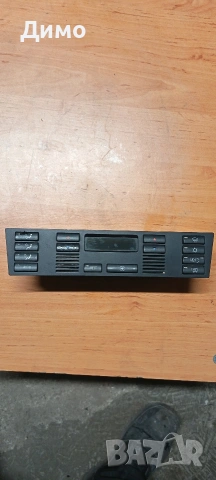 панел климатик бмв е39 bmw e39, снимка 4 - Части - 53193703