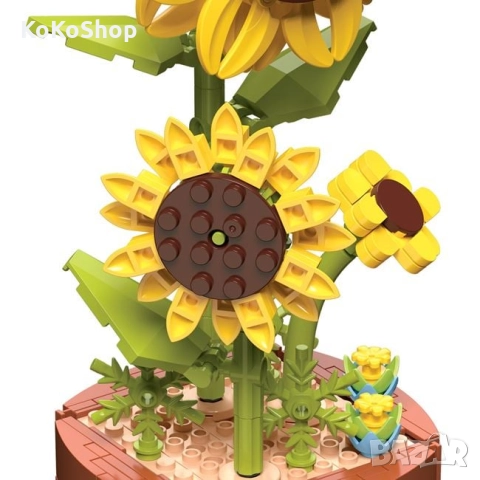 Конструктор "Слънчогледи в саксия"-359 части, снимка 4 - Конструктори - 52151883