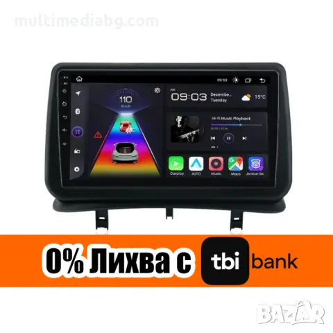 Renault Clio 3 2005г-2014 Мултимедия Навигация Android, снимка 2 - Аксесоари и консумативи - 49843009