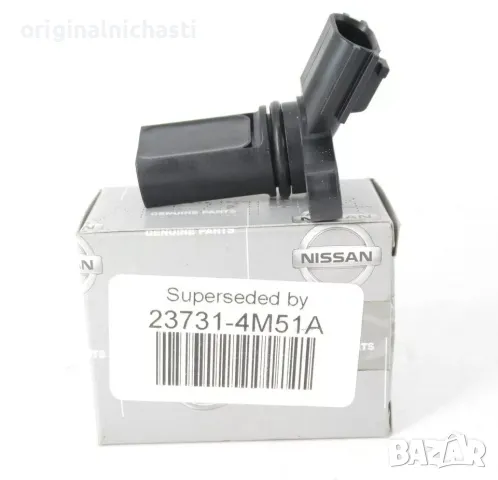 Датчик разпределителен вал за НИСАН АММЕРА МИКРА ПРИМЕРА МУРАНО NISSAN MURANO 237314M51A 23731-4M51A