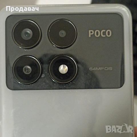 Xiaomi Poco X6 Pro 5G 256GB, снимка 9 - Xiaomi - 53151997