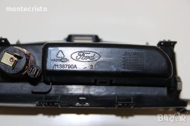 Пепелник Ford S-Max (2006-2010г.) 1138790A / Форд Smax, снимка 6 - Части - 43484026