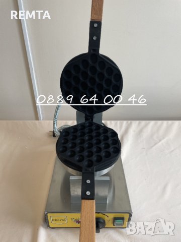 Гофретник аеро гофретник- Вubble waffle Турска, снимка 3 - Обзавеждане за заведение - 29289558