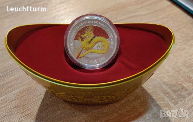 1 оз. Сребърна монета 2 долара 2012 г . Ниуе - Година на Дракона