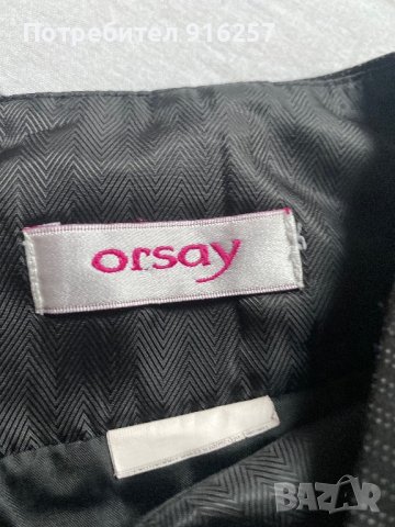 Пола с висока талия, снимка 5 - Поли - 40350454