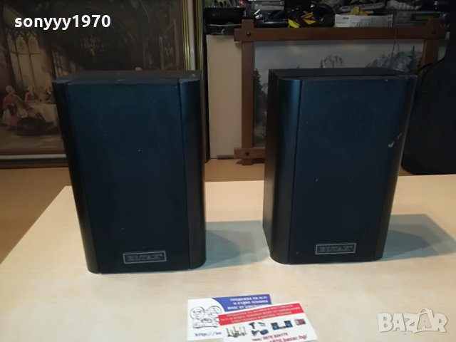 eltax sat-2002mk II made in denmark 2905212039, снимка 4 - Тонколони - 33040461