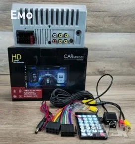 Универсална - 2 Din Мултимедия - 7 Инча + Подарък камера за задно виждане, снимка 2 - Аксесоари и консумативи - 48545992