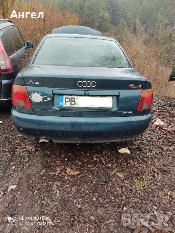 Ауди А4 1.6 бензин на части, снимка 5 - Автомобили и джипове - 32246691