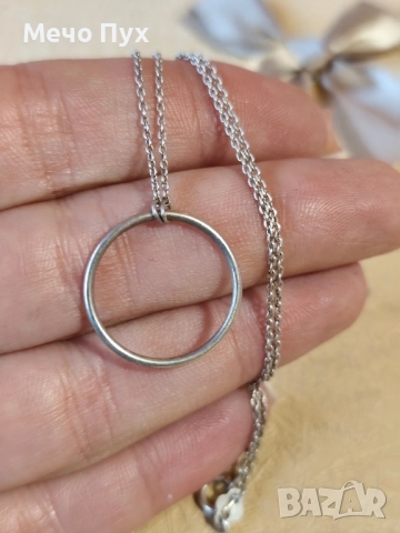 Сребърен синджир (372)