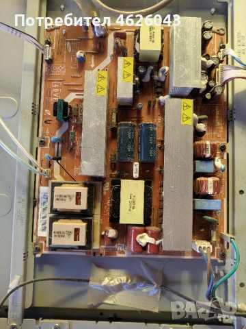 SAMSUNG LE40A536T1FXXC--BN41 -01145-40_VE CCFL REV1. 3-V400Н1-L03 , снимка 5 - Части и Платки - 52955945