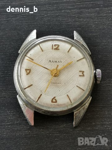 Алмаз 2809Б , снимка 1