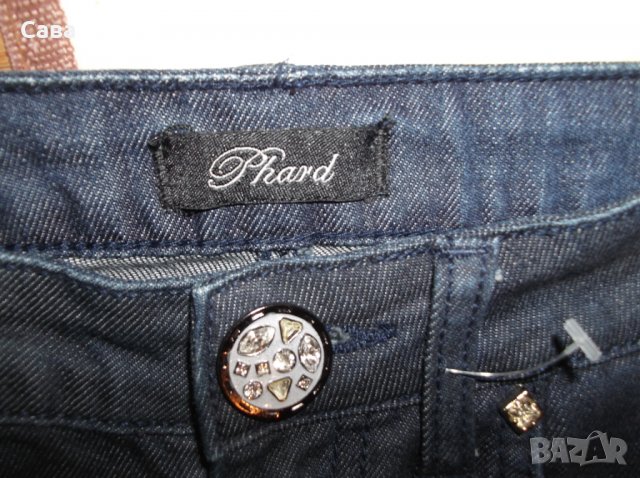 Дънки PHARD   дамски,С, снимка 4 - Дънки - 27310609