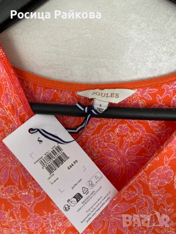 Рокля на joules, нова, Л, снимка 2 - Рокли - 50896875
