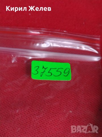 Метална количка MOTOR MAX  MADE IN CHINA за КОЛЕКЦИЯ ДЕКОРАЦИЯ 37559 , снимка 11 - Колекции - 40678503