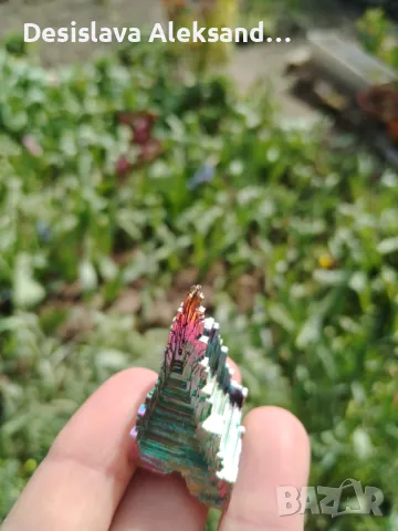 Прекрасен бисмут от Германия , снимка 3 - Колекции - 49606369