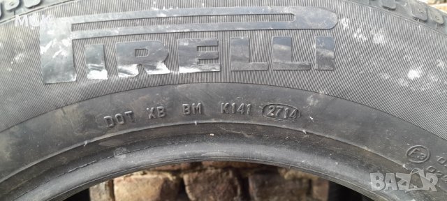 Зимни гуми PIRELLI 225/55/16 - 2бр., снимка 4 - Гуми и джанти - 40590104