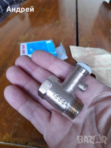 Стар предпазен клапан ВПК 200, снимка 6 - Други ценни предмети - 39904577