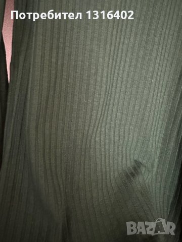 Рипс поло, ново с етикет, размер S, снимка 2 - Блузи с дълъг ръкав и пуловери - 44079613