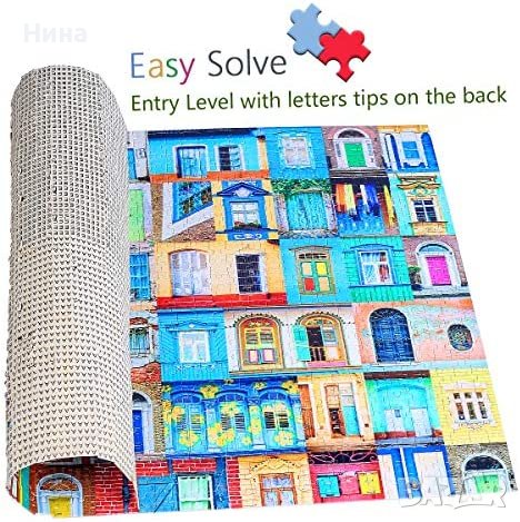 Пъзел 1000 части дървен, снимка 3 - Игри и пъзели - 37658672