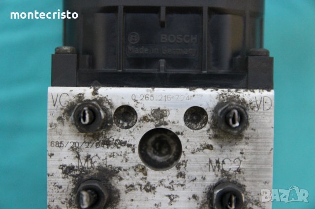 ABS модул Fiat Scudo (1995-2007г.) 0265216724 / 0 265 216 724 / 0 273 004 441 / 0273004441, снимка 4 - Части - 39090258