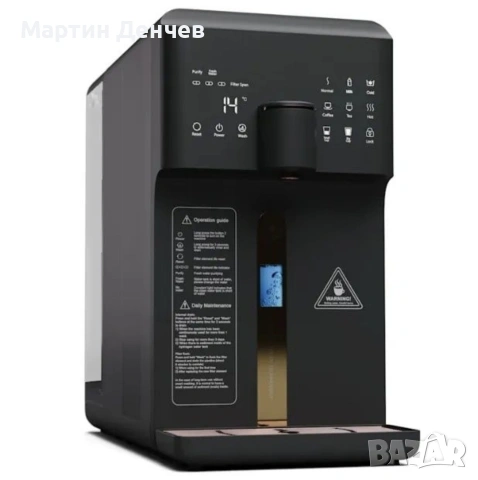 Пречиствател на вода Klarstein, 5-степенна филтрация, обем 6 л, 6 темп