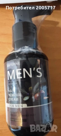 Мъжки Крем за обезкосмяване, снимка 5 - Козметика за тяло - 50584834