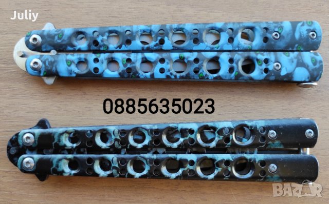 Тренировъчен нож пеперуда /CS:GO/- 7 цвята, снимка 8 - Ножове - 28763994