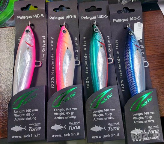 Слайдер Jack Fin PELAGUS 140S 45gr, снимка 1