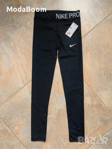 Nike дамски ватиран клин , снимка 3 - Клинове - 43048895