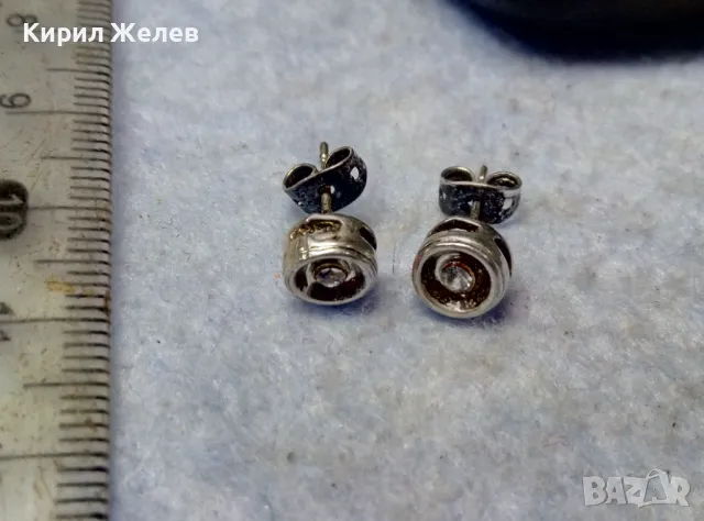 АЖУРНИ СКЪПОЦЕННИ ПОСРЕБРЕНИ МЕДНИ ОБЕЦИ с БЛЕСТЯЩИ ФАСЕТИРАНИ ПЛАНИНСКИ КРИСТАЛИ 47677, снимка 8 - Обеци - 49757333