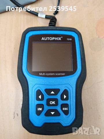 AUTOPHIX7310, снимка 2 - Аксесоари и консумативи - 51430089