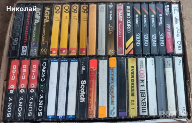 Аудио Касети 