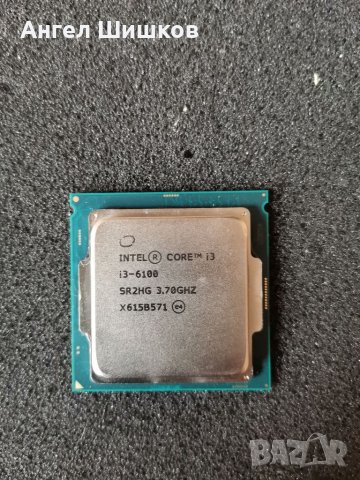 Intel Core I3-6100 SR2HG 3700MHz L2-512KB L3-3MB TDP-51W Socket 1151