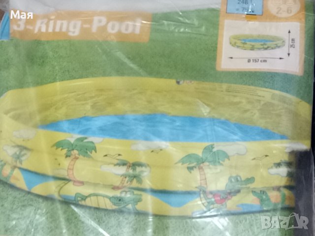 Голям басейн с 3 ринга и диаметър 157 см. и височина 25 см. Ярко жълт цвят с палми., снимка 4 - Басейни и аксесоари - 43553205