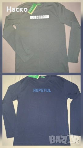 Benetton блузи 100% памук 168см.