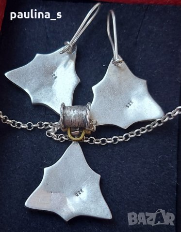 Винтидж / Сребърен комплект с изумруди и рубини / проба 925 , снимка 3 - Бижутерийни комплекти - 33343847