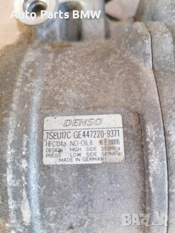Компресор климатик BMW Е60 Е61 Е63 Е64 Е65 Е66 БМВ, снимка 2 - Части - 43506111