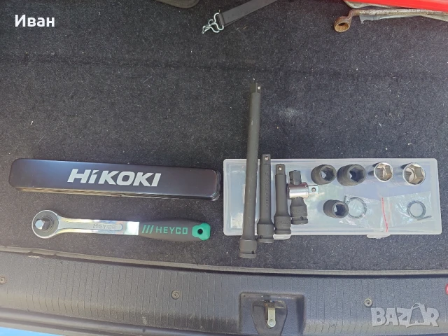 Гедоре Hikoki, Hans, Hayco 