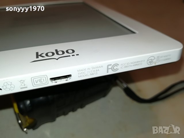 kobo-ел книга-четец 2508221427, снимка 7 - Електронни четци - 37798668