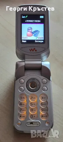 Sony Ericsson J108, K530, W300, W302 - за ремонт или части, снимка 12 - Sony Ericsson - 47985230