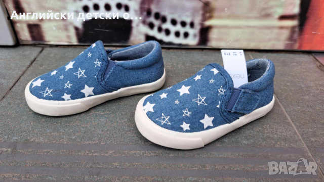 Английски детски кецки-NEXT , снимка 2 - Детски гуменки - 44896146