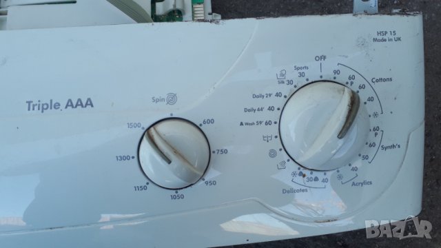  Продавам преден панел с платка за пералня Hoover HSP 15-80, снимка 2 - Перални - 38523473