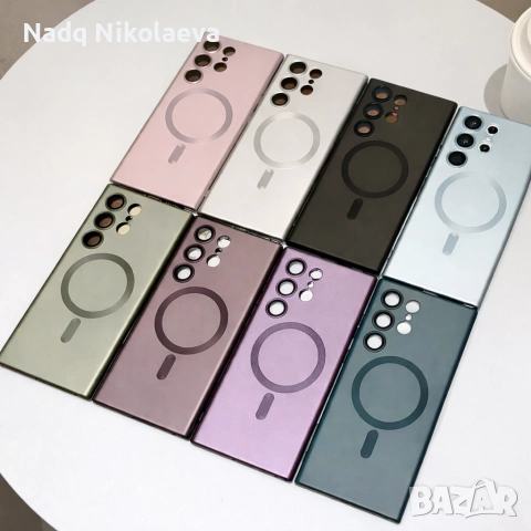 Калъф за телефон 