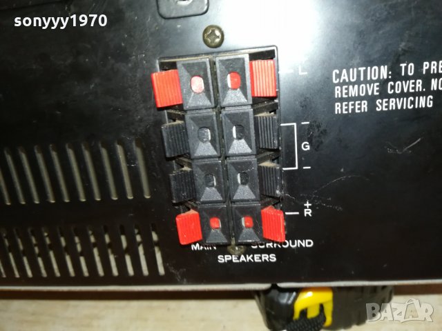 ТРАНЗИСТОРЕН УСИЛВАТЕЛ ЗА РЕМОНТ 3110210900, снимка 11 - Тонколони - 34638020